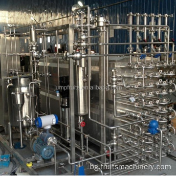 Автоклавен UHT Milk Sterilizer Machine, Steam Sterlizer